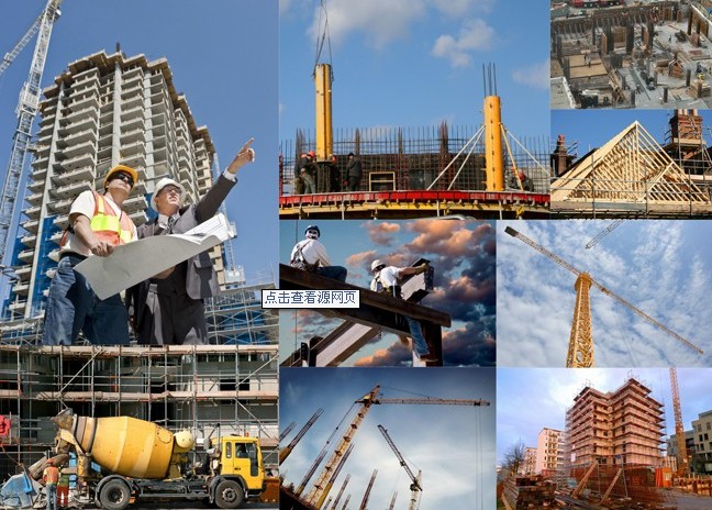 西部華旗建設(shè)集團(tuán)建筑工程有限公司 西部華旗建設(shè)集團(tuán)建筑工程有限公司